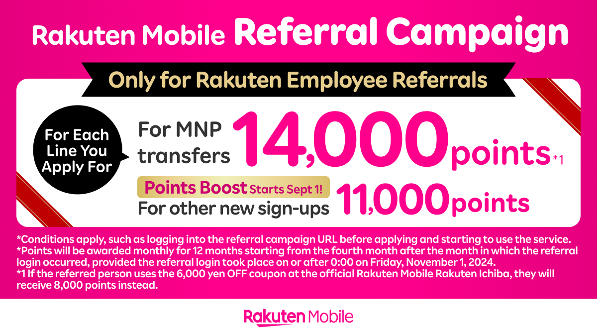 Walk Together Project Rakuten Mobile referral campaign banner